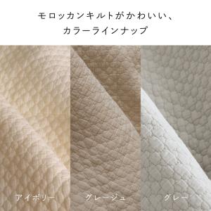 PUPPAPUPO 洗える 授乳クッション カ...の詳細画像5