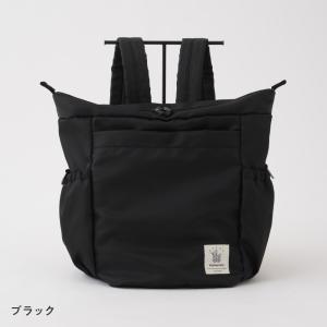 PUPPAPUPO マザーズバッグ Casua...の詳細画像1