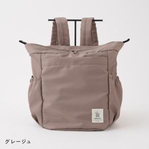 PUPPAPUPO マザーズバッグ Casua...の詳細画像4