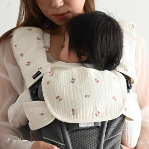 PUPPAPUPO 抱っこ紐カバー ガーゼ 3...の詳細画像3