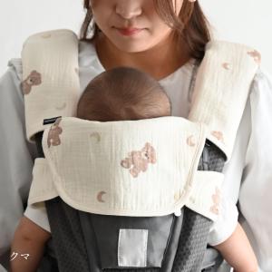 PUPPAPUPO 抱っこ紐カバー ガーゼ 3...の詳細画像5