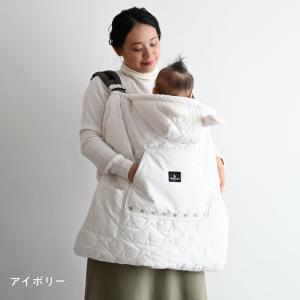PUPPAPUPO 3way 防寒ケープ 抱っ...の詳細画像1