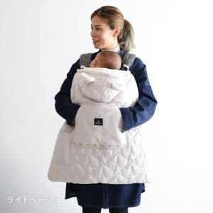 PUPPAPUPO 3way 防寒ケープ 抱っ...の詳細画像3