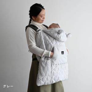 PUPPAPUPO 3way 防寒ケープ 抱っ...の詳細画像5