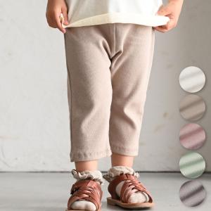 PUPPAPUPO リブ レギンス パンツ 7分丈 キッズ ベビー