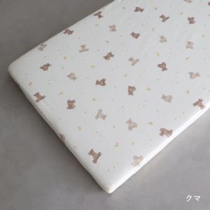 PUPPAPUPO ベビーふとん フィッティン...の詳細画像1