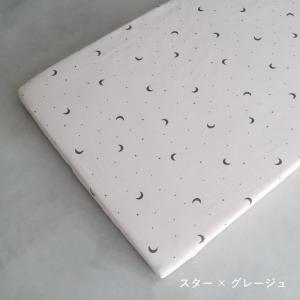 PUPPAPUPO ベビーふとん フィッティン...の詳細画像5