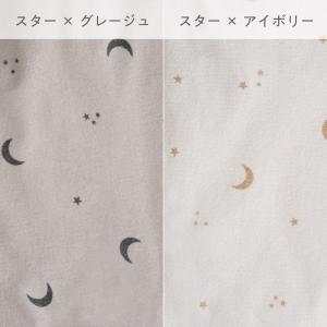 PUPPAPUPO 防水おねしょズボン おもら...の詳細画像4