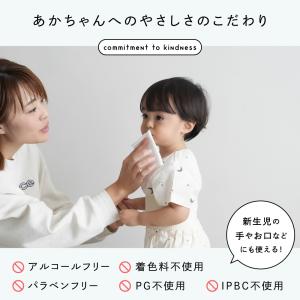 PUPPAPUPO おしりふき 厚手 単品 セ...の詳細画像5