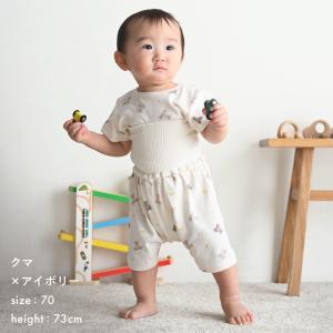 PUPPAPUPO ベビー 半袖 パジャマ フ...の詳細画像2