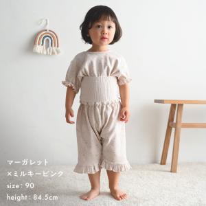 PUPPAPUPO ベビー 半袖 パジャマ フ...の詳細画像5