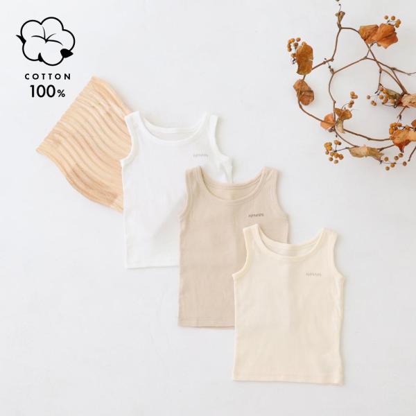 PUPPAPUPO 肌着 タンクトップ フライス 綿100% 無地 シンプル ニューボーン ベビー ...