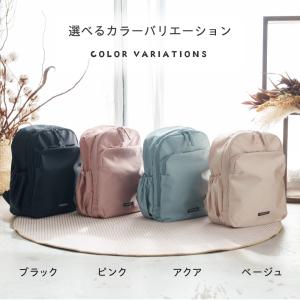 PUPPAPUPO キッズリュック リュックサ...の詳細画像5
