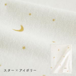PUPPAPUPO タオルケット 綿100% ...の詳細画像1
