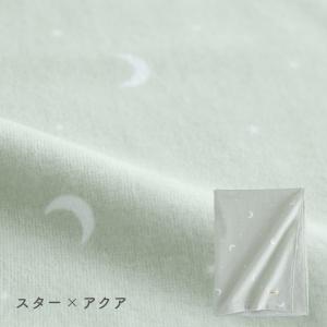 PUPPAPUPO タオルケット 綿100% ...の詳細画像3