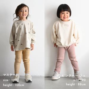 PUPPAPUPO レギンス パンツ リブ 無...の詳細画像2