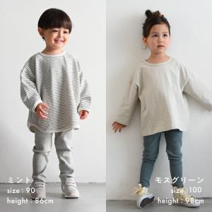 PUPPAPUPO レギンス パンツ リブ 無...の詳細画像3