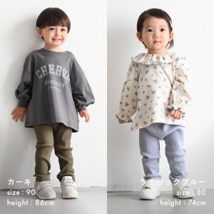 PUPPAPUPO レギンス パンツ リブ 無...の詳細画像4