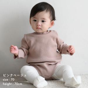 PUPPAPUPO 長袖 ロンパース リブ シ...の詳細画像3
