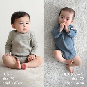 PUPPAPUPO 長袖 ロンパース リブ シ...の詳細画像4