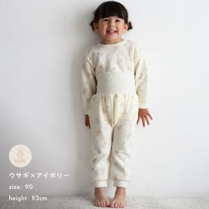 PUPPAPUPO 腹巻き付き ベビー パジャ...の詳細画像3