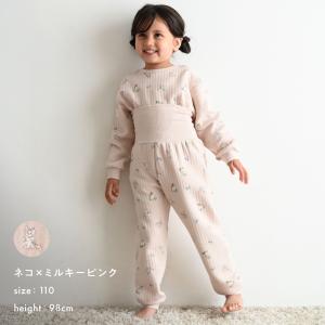 PUPPAPUPO 腹巻き付き ベビー パジャ...の詳細画像5