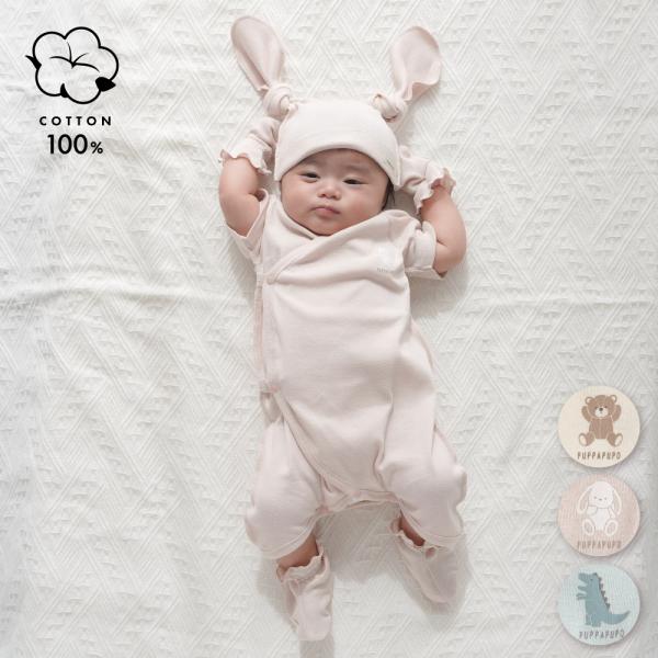 PUPPAPUPO ニューボーン 4点セット フライス 綿100% シンプル ベビー ロンパース 肌...