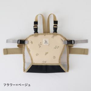 PUPPAPUPO チェアーベルト ホールド ...の詳細画像2