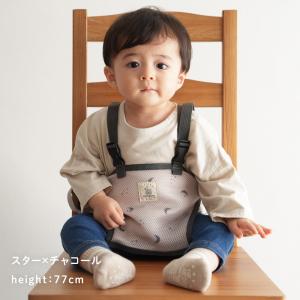 PUPPAPUPO チェアーベルト ホールド ...の詳細画像5
