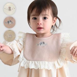 PUPPAPUPO スタイベスト 付け襟 綿100% スタイ よだれかけ ビブ ベビースタイ 赤ちゃん 女の子 フリル おしゃれ かわいい 出産祝い プレゼント プッパプーポ｜PUPPAPUPO