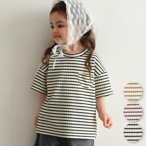 PUPPAPUPO クルーネック 半袖 Tシャツ ワッフル ボーダー キッズ ベビー トップス 春 ...