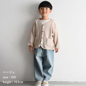 PUPPAPUPO カーディガン ラフリーワッ...の詳細画像3