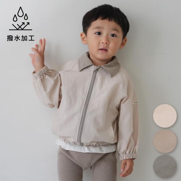 PUPPAPUPO ステンカラー ジップアップ ジャケット キッズ ベビー トップス アウター 春 ...