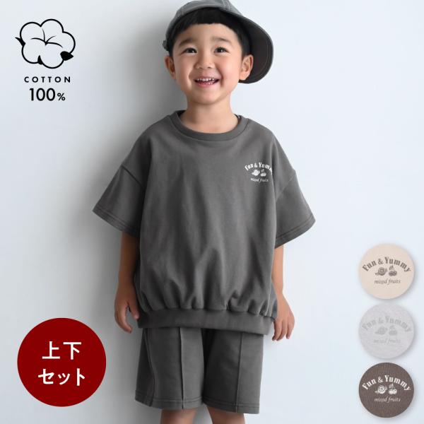 PUPPAPUPO セットアップ 半袖 Tシャツ ショートパンツ ライトスウェット 綿100% ズボ...