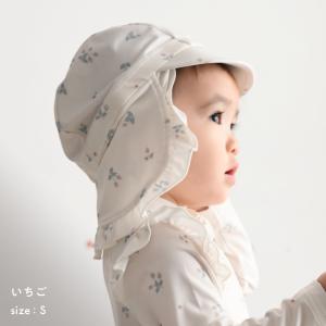PUPPAPUPO 水着 つば付き スイムキャ...の詳細画像2