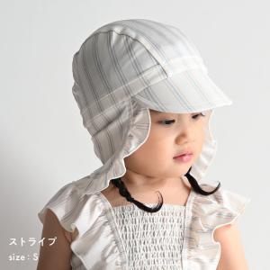 PUPPAPUPO 水着 つば付き スイムキャ...の詳細画像3
