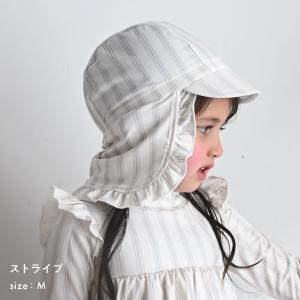 PUPPAPUPO 水着 つば付き スイムキャ...の詳細画像4
