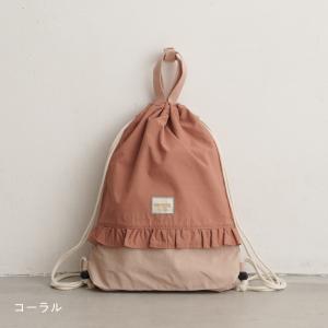 PUPPAPUPO 【撥水】 ランドセルの上か...の詳細画像1