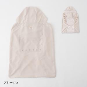 PUPPAPUPO 【UVカット】 抱っこ紐 ...の詳細画像4