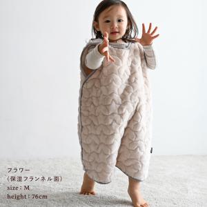 PUPPAPUPO 【保湿フランネル×ガーゼ】...の詳細画像5