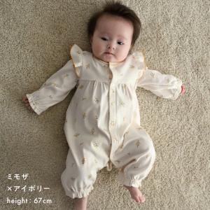 PUPPAPUPO 2way カバーオール 肩...の詳細画像3