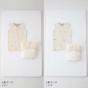 PUPPAPUPO ベビー 敷きふとん スリー...の詳細画像4