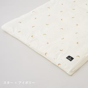 PUPPAPUPO ベビーふとん 掛けふとんカ...の詳細画像5