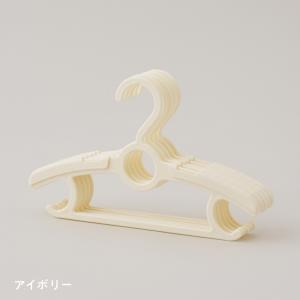 PUPPAPUPO 大人もつかえる 伸縮 ベビ...の詳細画像3