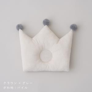 PUPPAPUPO 丸洗いできる ベビーまくら...の詳細画像3