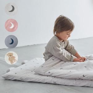 PUPPAPUPO 洗える お昼寝布団セット 5点セット 天竺ニット