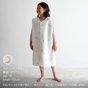 PUPPAPUPO スリーパー フランネル ボ...の詳細画像2