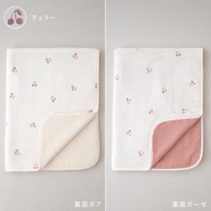PUPPAPUPO ベビーブランケット フラン...の詳細画像5