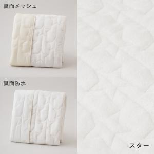 PUPPAPUPO ベビー 敷きパッド 【フラ...の詳細画像2