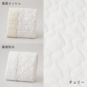 PUPPAPUPO ベビー 敷きパッド 【フラ...の詳細画像3
